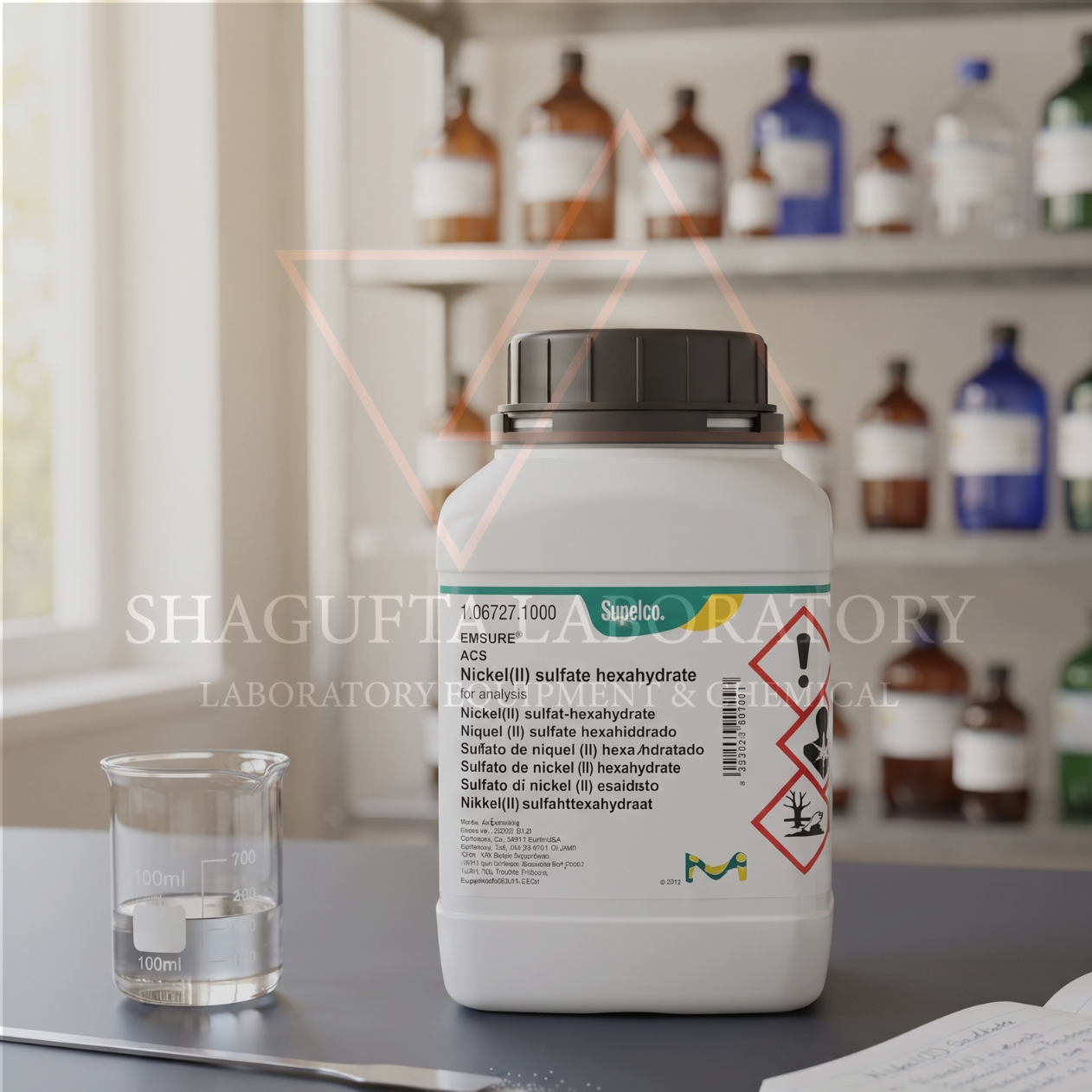 Nickel (II) Sulfate Hexahydrate Merck 10GR / Nikel(II) Sulfat Heksahidrat Analytical Grade (REPACK)